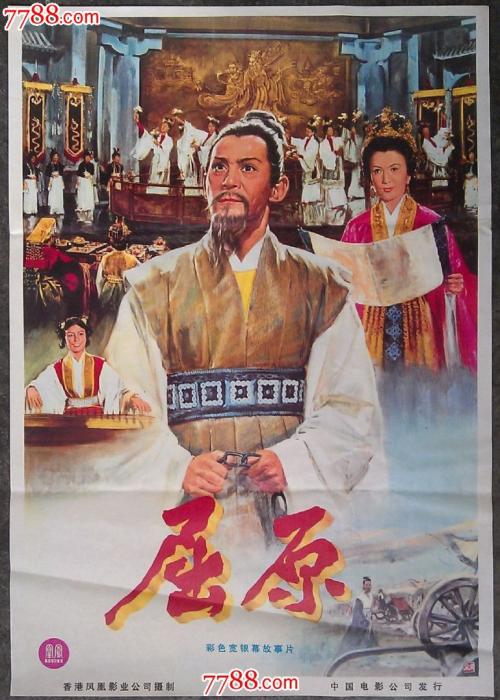 高仿伯明翰大学文凭